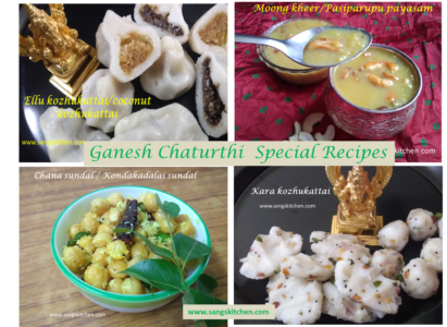 Ganesh Chaturthi Special Recipes Sangskitchen