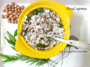aval upma with coconut
