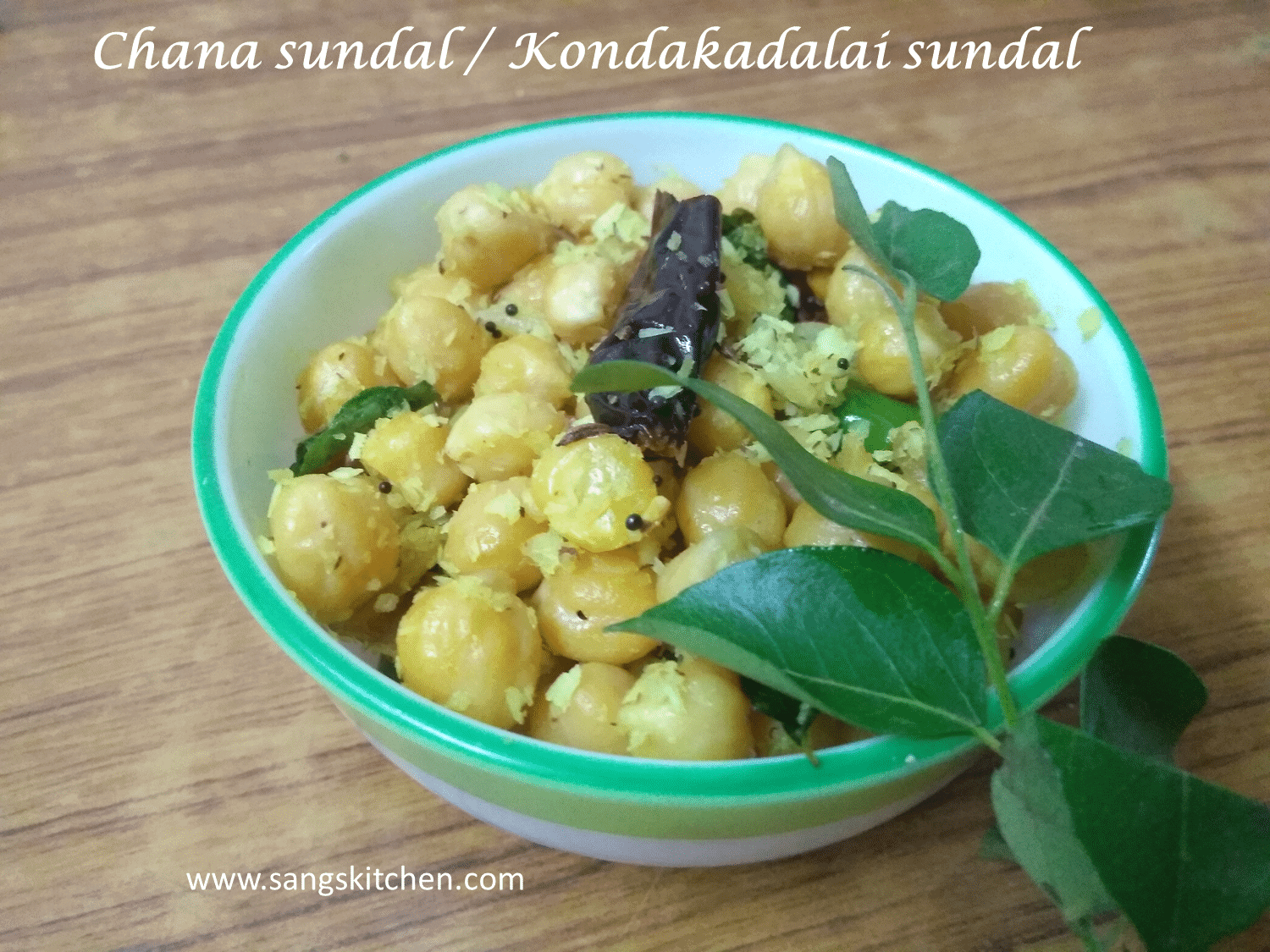 Sundal recipe | How to make kondakadalai sundal | White chana stir fry