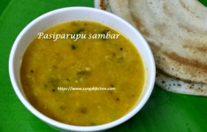 Pasiparuppu sambar -feature