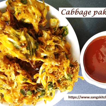 Cabbage pakoda - thumbnail