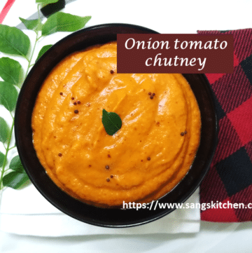 Onion tomato chutney -thumbnail