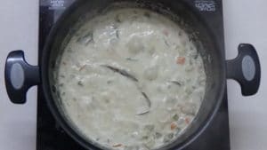 White kurma -cooked