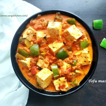 Tofu masala -thumbnail