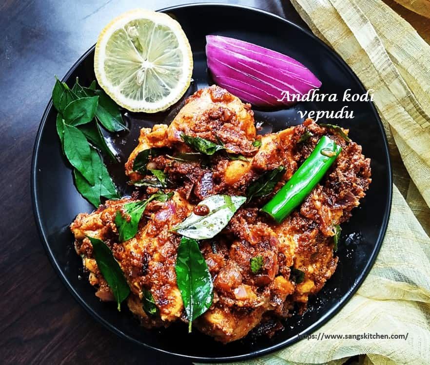 Kodi vepudu -Andhra chicken fry