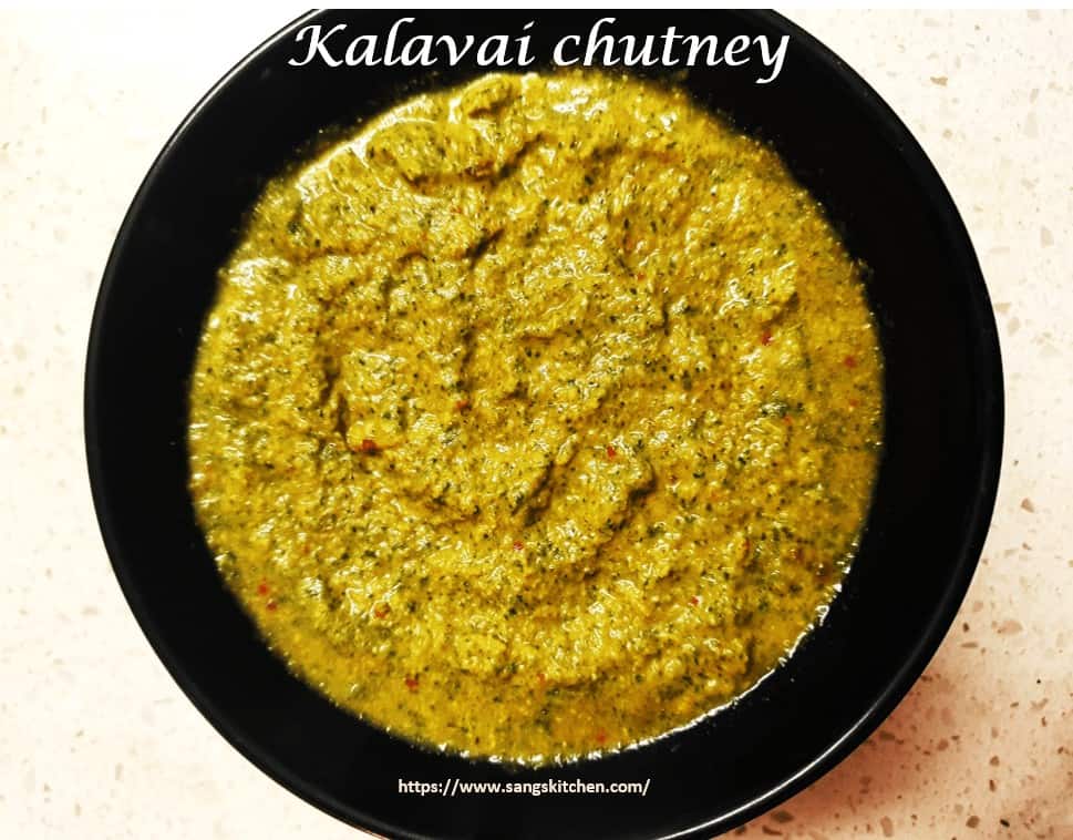 Kalavai chutney -thumbnail