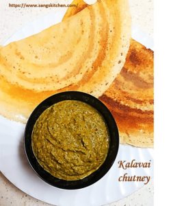 Serve kalavai chutney with dosa
