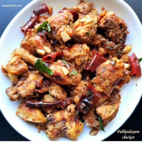 Pallipalayam chicken | Erode style chicken fry